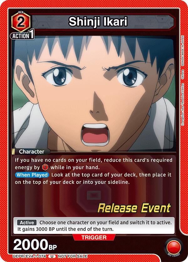 Shinji Ikari (074) (UEPR/EVA-1-074) [UE15BT: Evangelion: New Theatrical Edition Release Event Cards]