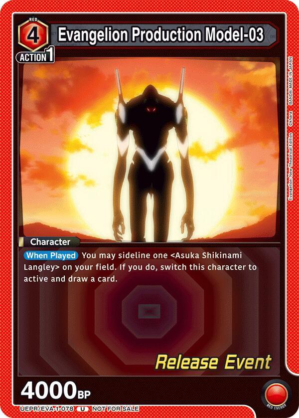 Evangelion Production Model-03 (UEPR/EVA-1-078) [UE15BT: Evangelion: New Theatrical Edition Release Event Cards]