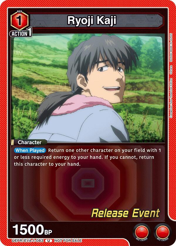 Ryoji Kaji (UEPR/EVA-1-083) [UE15BT: Evangelion: New Theatrical Edition Release Event Cards]