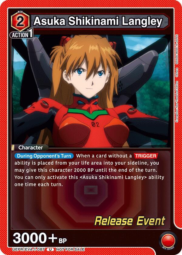 Asuka Shikinami Langley (087) (UEPR/EVA-1-087) [UE15BT: Evangelion: New Theatrical Edition Release Event Cards]