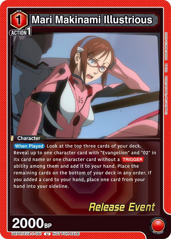 Mari Makinami Illustrious (091) (UEPR/EVA-1-091) [UE15BT: Evangelion: New Theatrical Edition Release Event Cards]