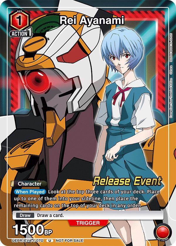 Rei Ayanami (Release Event Participation) (UEPR/EVA-1-070) [UE15BT: Evangelion: New Theatrical Edition Release Event Cards]