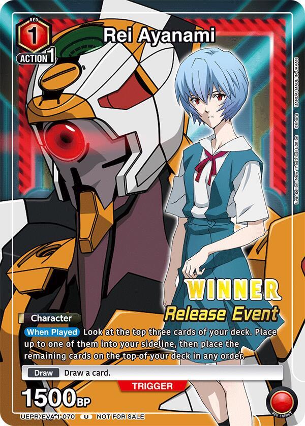 Rei Ayanami (Release Event Winner) (UEPR/EVA-1-070) [UE15BT: Evangelion: New Theatrical Edition Release Event Cards]