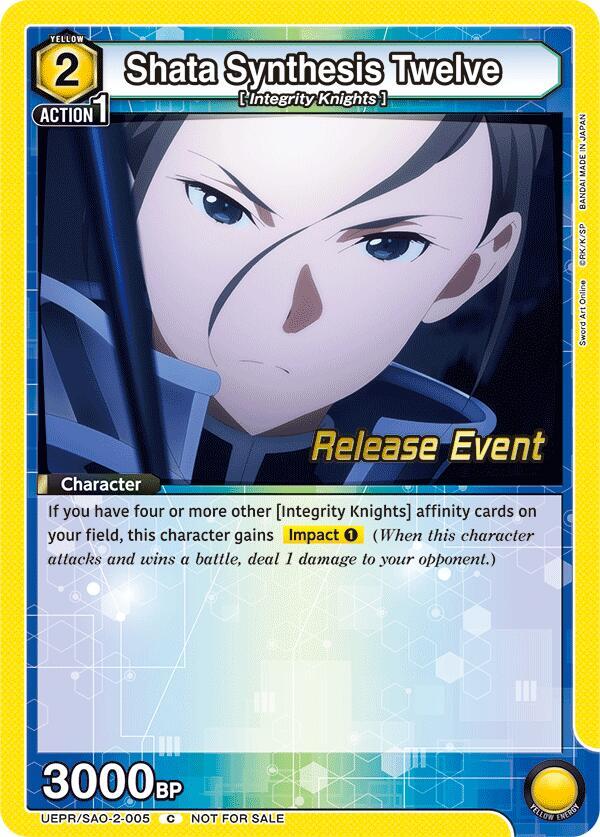 Shata Synthesis Twelve (UEPR/SAO-2-005) [UEX06BT: Sword Art Online Vol.2 Release Event Cards]