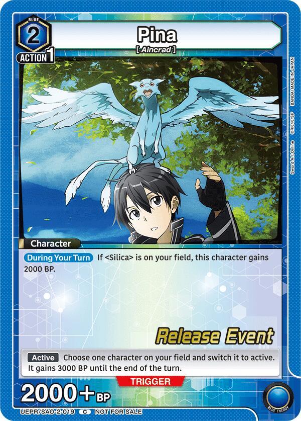 Pina (UEPR/SAO-2-019) [UEX06BT: Sword Art Online Vol.2 Release Event Cards]