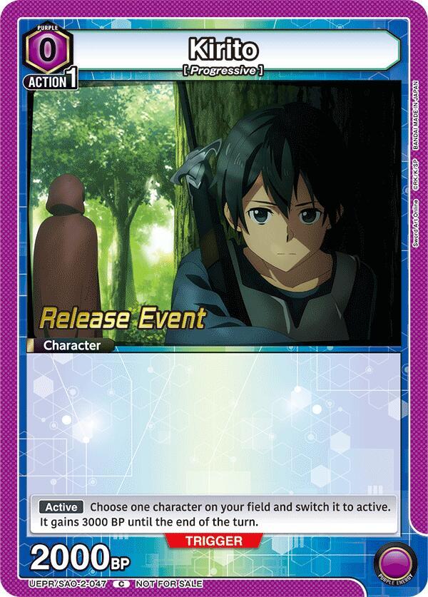 Kirito (047) (UEPR/SAO-2-047) [UEX06BT: Sword Art Online Vol.2 Release Event Cards]
