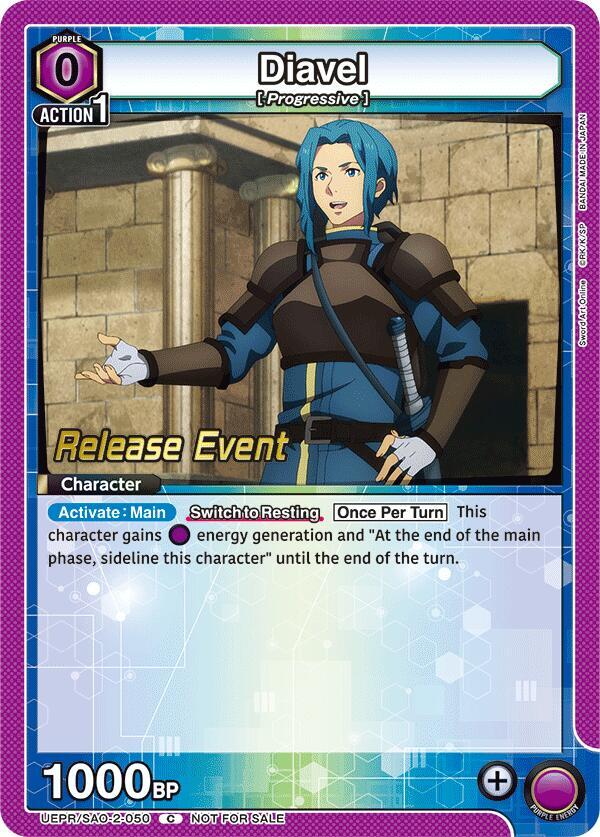 Diavel (UEPR/SAO-2-050) [UEX06BT: Sword Art Online Vol.2 Release Event Cards]