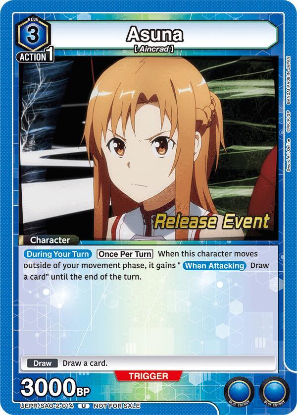 Asuna (014) (UEPR/SAO-2-014) [UEX06BT: Sword Art Online Vol.2 Release Event Cards]