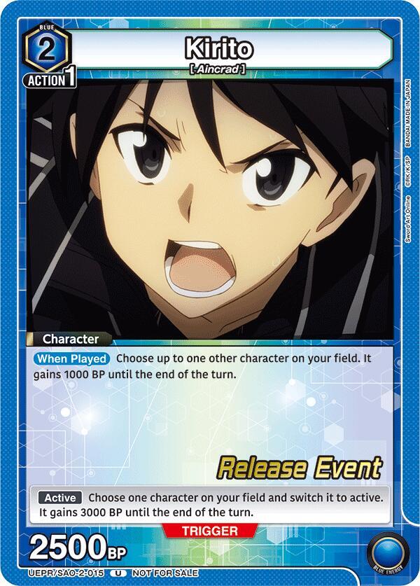 Kirito (015) (UEPR/SAO-2-015) [UEX06BT: Sword Art Online Vol.2 Release Event Cards]