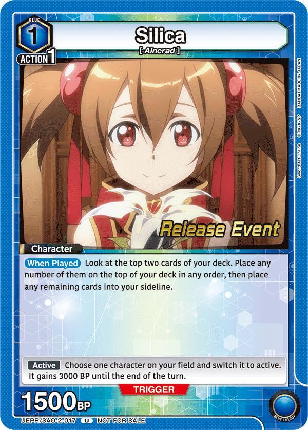 Silica (017) (UEPR/SAO-2-017) [UEX06BT: Sword Art Online Vol.2 Release Event Cards]