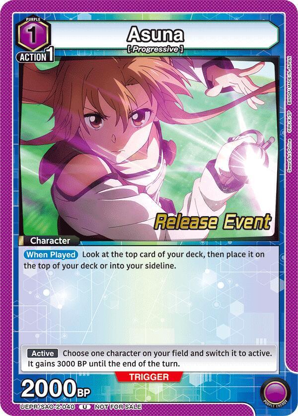 Asuna (040) (UEPR/SAO-2-040) [UEX06BT: Sword Art Online Vol.2 Release Event Cards]