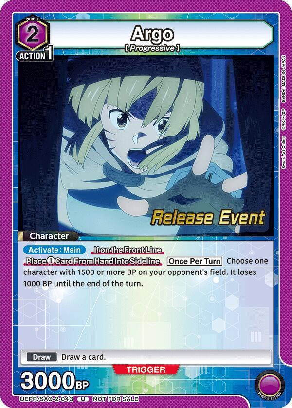 Argo (043) (UEPR/SAO-2-043) [UEX06BT: Sword Art Online Vol.2 Release Event Cards]