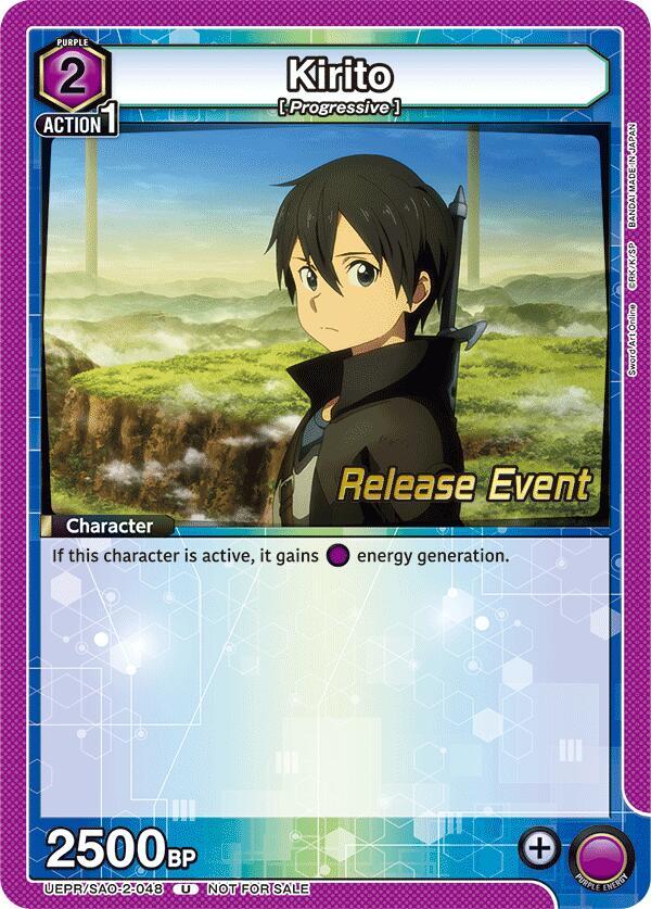 Kirito (048) (UEPR/SAO-2-048) [UEX06BT: Sword Art Online Vol.2 Release Event Cards]