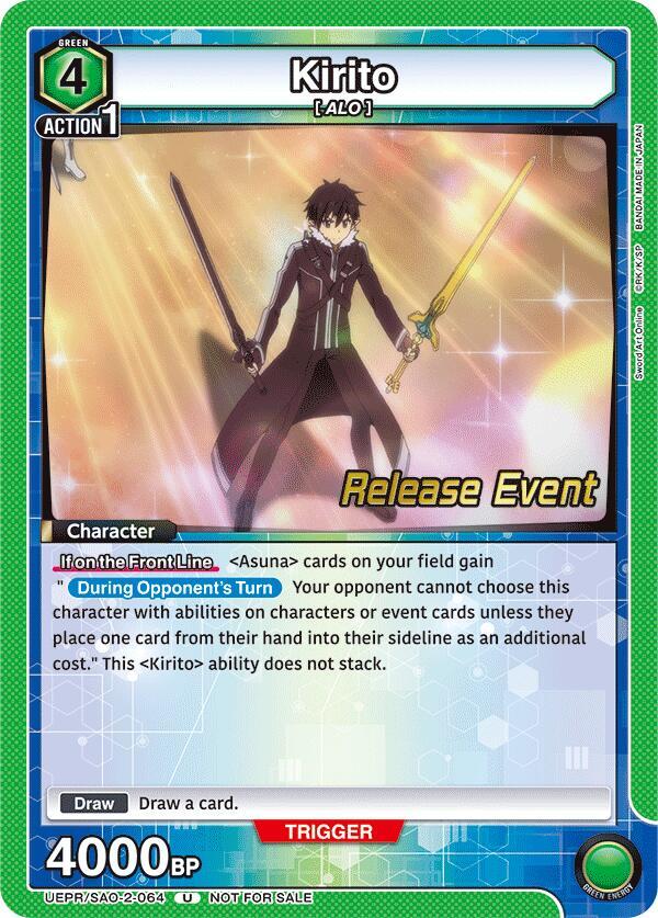 Kirito (064) (UEPR/SAO-2-064) [UEX06BT: Sword Art Online Vol.2 Release Event Cards]