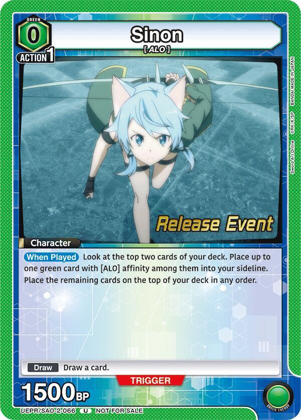 Sinon (066) (UEPR/SAO-2-066) [UEX06BT: Sword Art Online Vol.2 Release Event Cards]