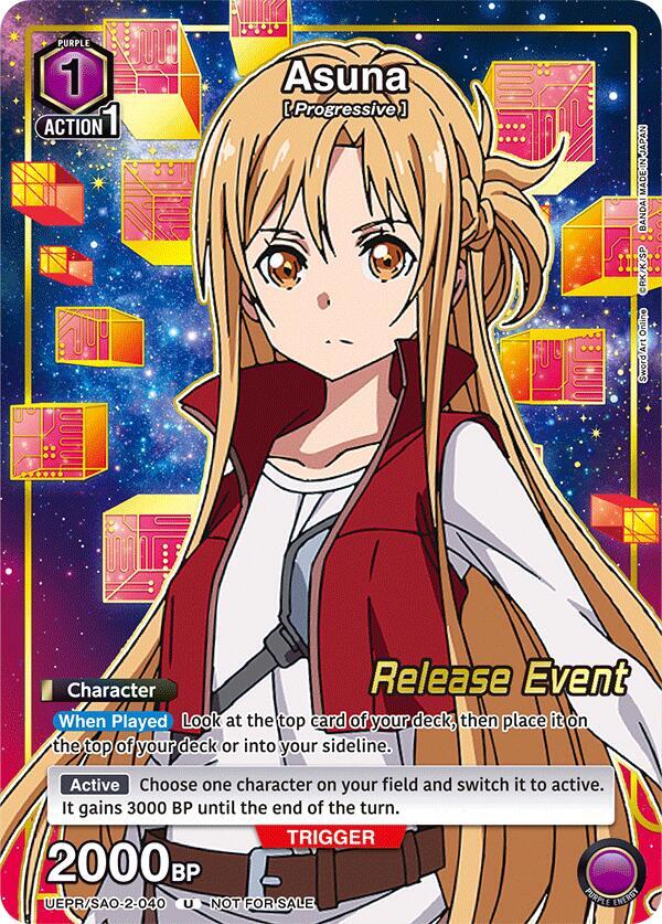 Asuna (Release Event Participation) (UEPR/SAO-2-040) [UEX06BT: Sword Art Online Vol.2 Release Event Cards]