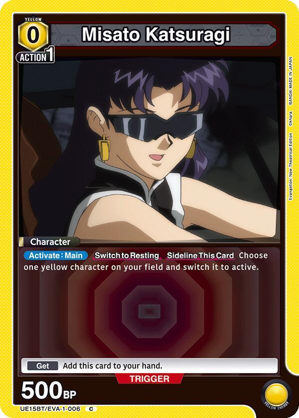 Misato Katsuragi (006) (Box Topper Foil) (UE15BT/EVA-1-006) [UE15BT: Evangelion: New Theatrical Edition]