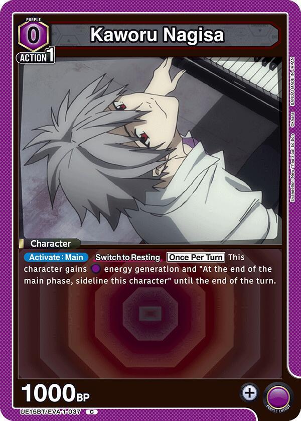Kaworu Nagisa (037) (Box Topper Foil) (UE15BT/EVA-1-037) [UE15BT: Evangelion: New Theatrical Edition]