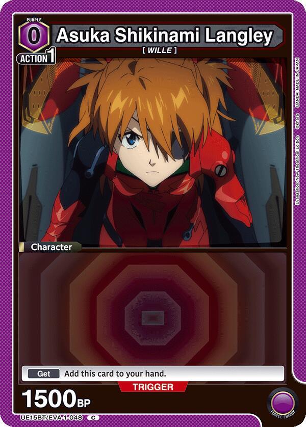 Asuka Shikinami Langley (048) (Box Topper Foil) (UE15BT/EVA-1-048) [UE15BT: Evangelion: New Theatrical Edition]