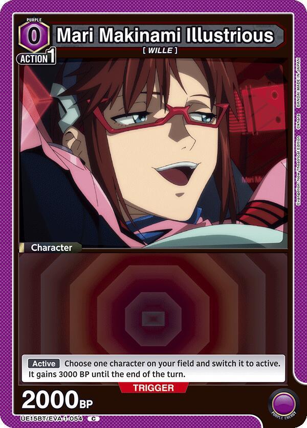 Mari Makinami Illustrious (054) (Box Topper Foil) (UE15BT/EVA-1-054) [UE15BT: Evangelion: New Theatrical Edition]