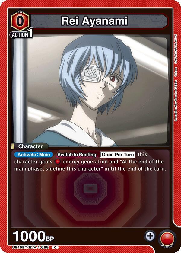 Rei Ayanami (069) (Box Topper Foil) (UE15BT/EVA-1-069) [UE15BT: Evangelion: New Theatrical Edition]