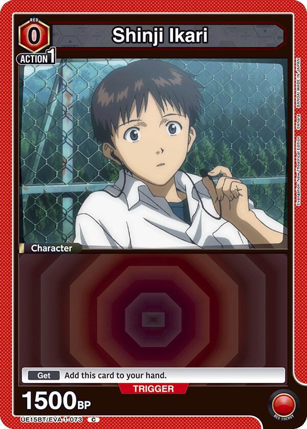 Shinji Ikari (073) (Box Topper Foil) (UE15BT/EVA-1-073) [UE15BT: Evangelion: New Theatrical Edition]