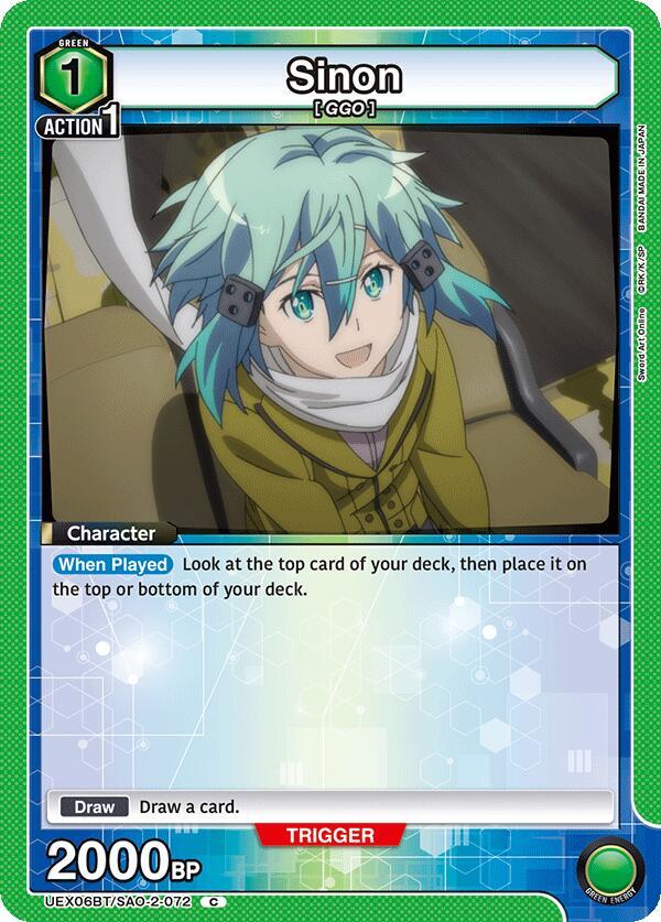 Sinon (072) (Box Topper Foil) (UEX06BT/SAO-2-072) [UEX06BT: Sword Art Online Vol.2]