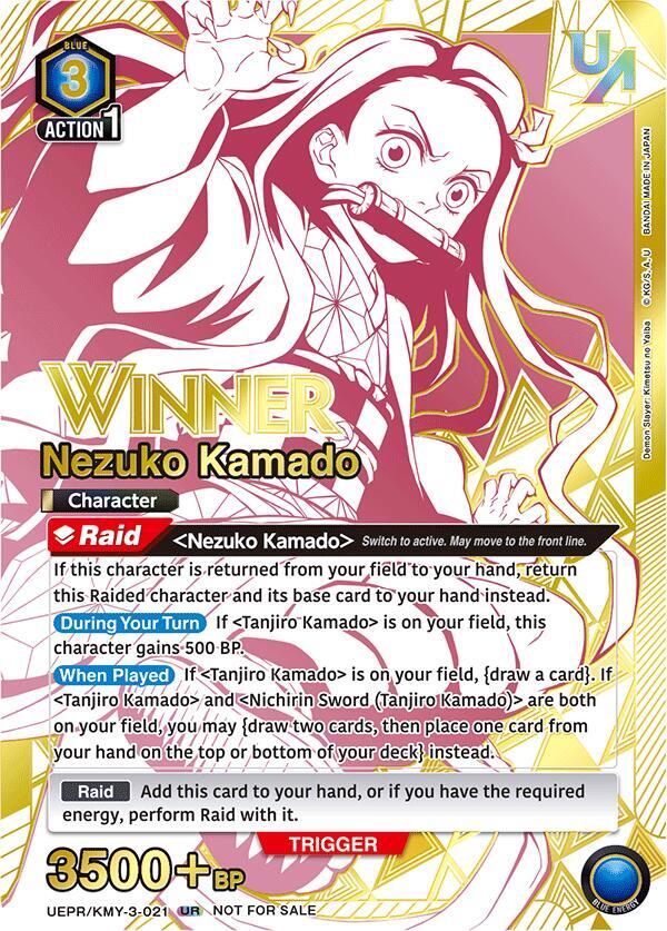 Nezuko Kamado (021) (Winner) (UEPR/KMY-3-021) [Union Arena Promotion Cards]