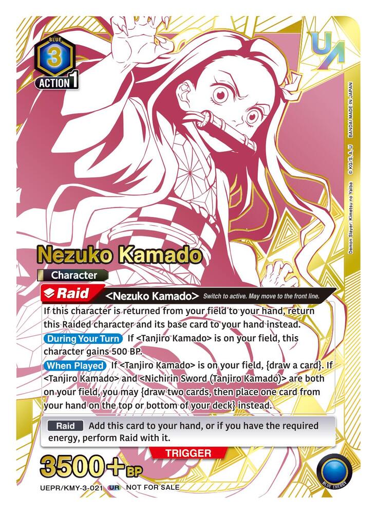 Nezuko Kamado (021) (UEPR/KMY-3-021) [Union Arena Promotion Cards]