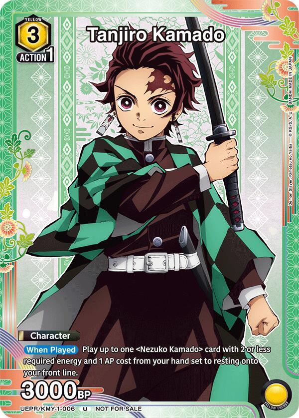 Tanjiro Kamado (006) (UEPR/KMY-1-006) [Union Arena Promotion Cards]
