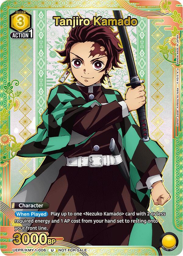 Tanjiro Kamado (006) (Gold) (UEPR/KMY-1-006) [Union Arena Promotion Cards]
