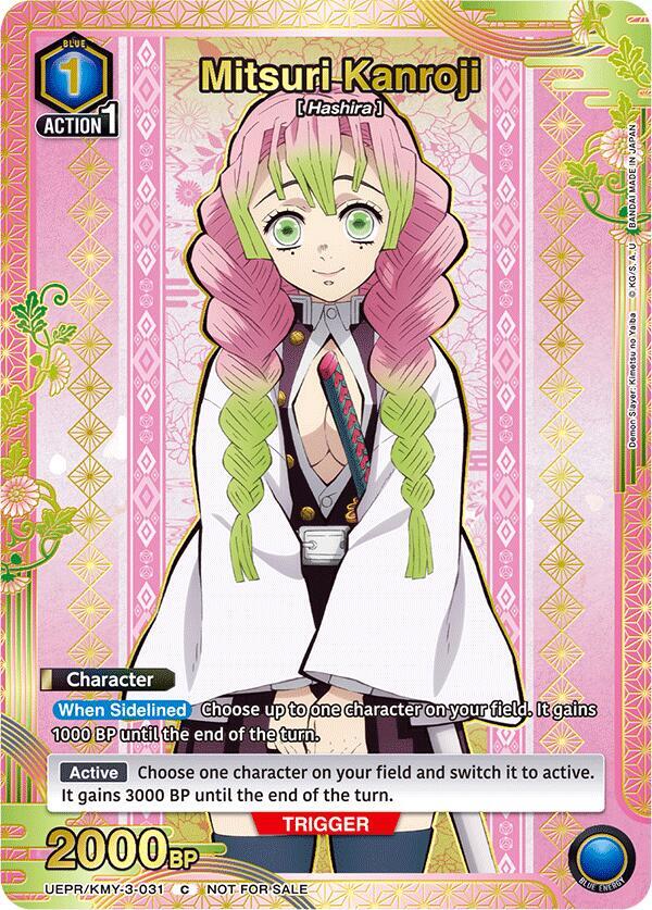 Mitsuri Kanroji (031) (Gold) (UEPR/KMY-3-031) [Union Arena Promotion Cards]