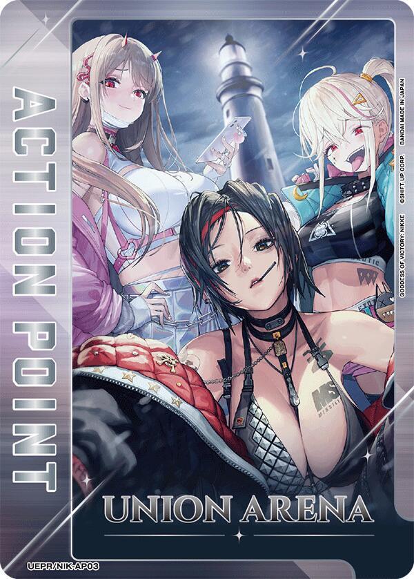Action Point Card (AP03) (UEPR/NIK-AP03) [Union Arena Promotion Cards]