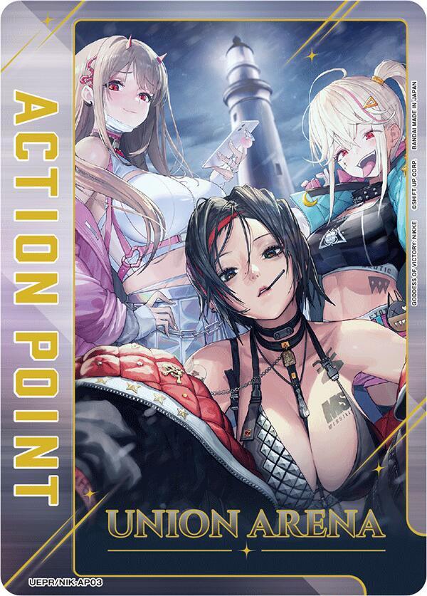 Action Point Card (AP03) (Gold) (UEPR/NIK-AP03) [Union Arena Promotion Cards]