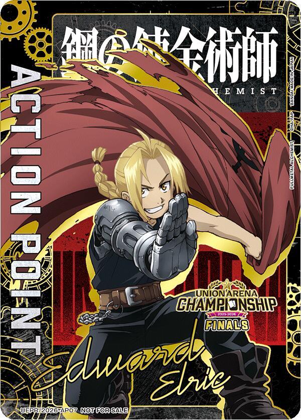 Action Point Card (AP07) (25-26 Finals) (UEPR/2026-AP07) [Union Arena Promotion Cards]
