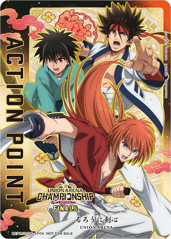 Action Point Card (AP09) (25-26 Finals) (UEPR/2026-AP09) [Union Arena Promotion Cards]
