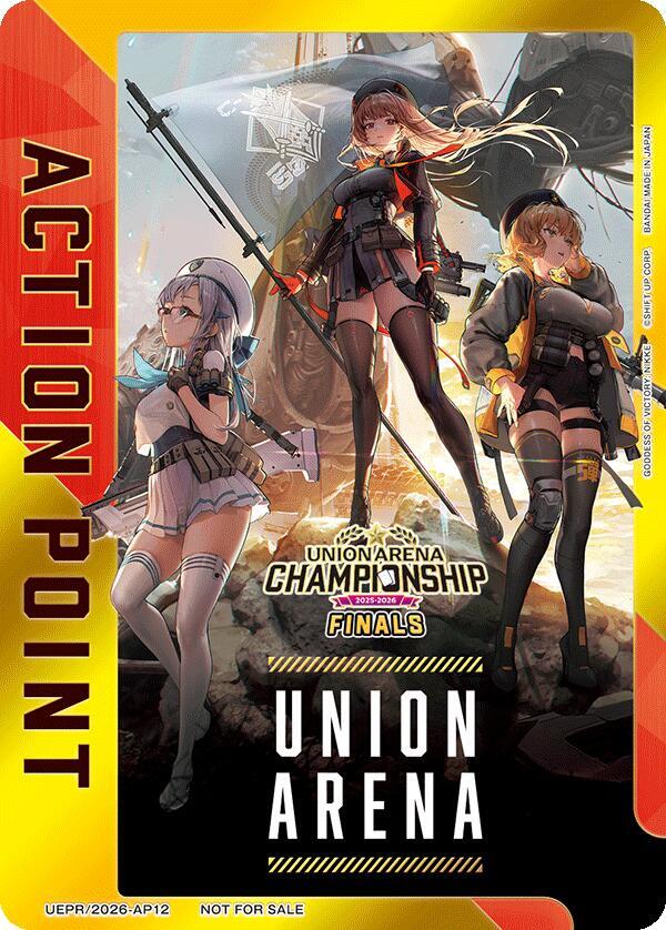 Action Point Card (AP12) (25-26 Finals) (UEPR/2026-AP12) [Union Arena Promotion Cards]