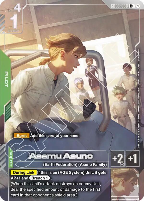 Asemu Asuno (R+) (GD03-088) [Steel Requiem]
