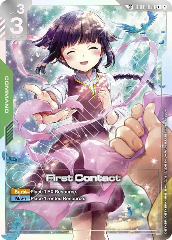 First Contact (SP) (U+) (GD01-107) [Steel Requiem]