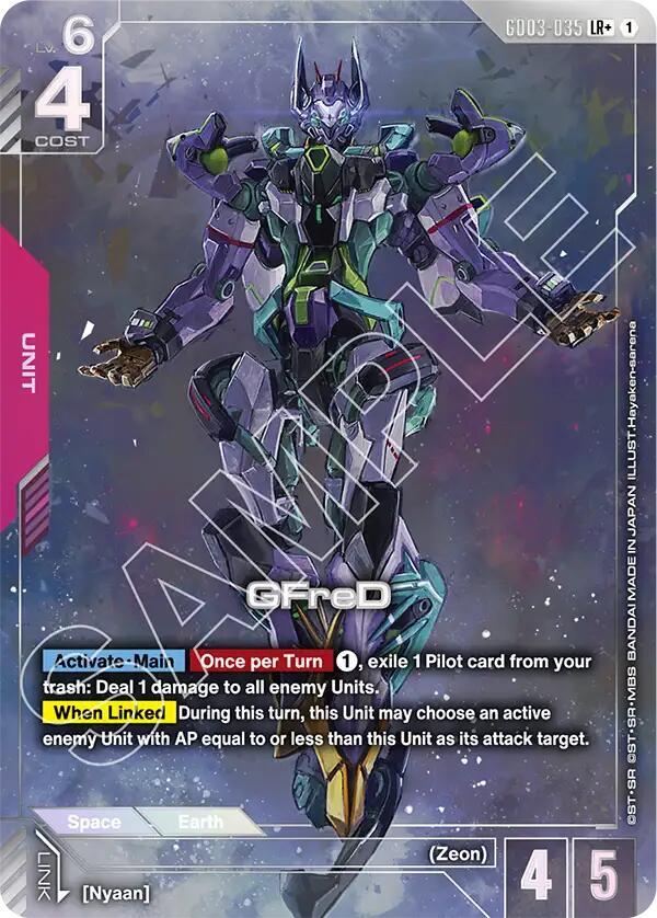 GFreD (LR+) (GD03-035) [Steel Requiem]
