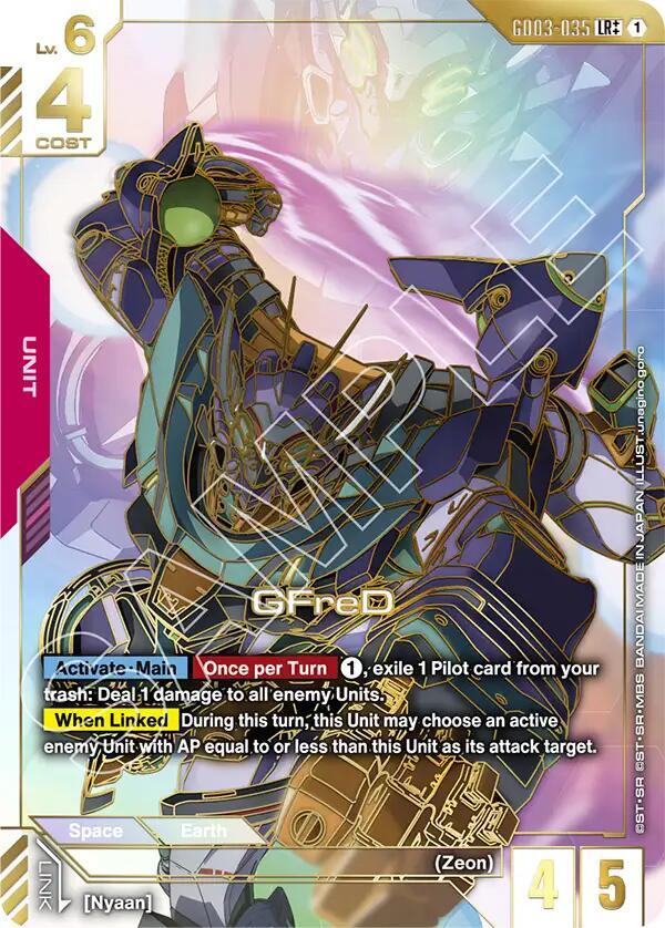 GFreD (LR++) (GD03-035) [Steel Requiem]