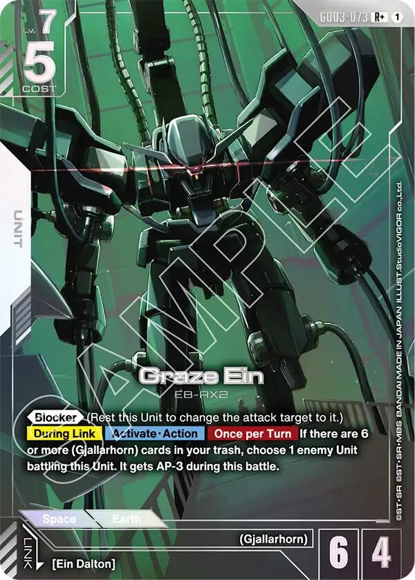 Graze Ein (R+) (GD03-073) [Steel Requiem]