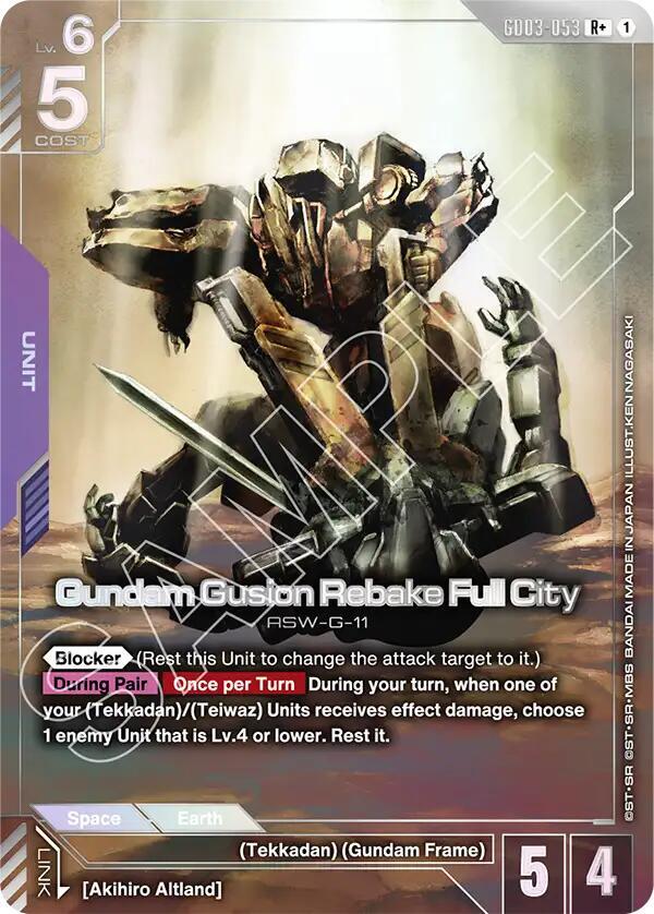 Gundam Gusion Rebake Full City (R+) (GD03-053) [Steel Requiem]
