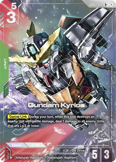 Gundam Kyrios (R+) (GD03-022) [Steel Requiem]
