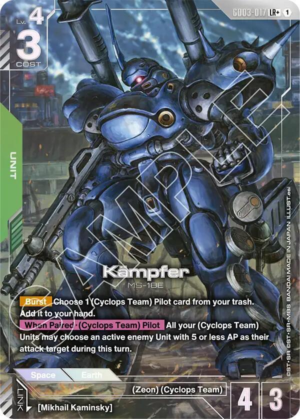 Kampfer (LR+) (GD03-017) [Steel Requiem]
