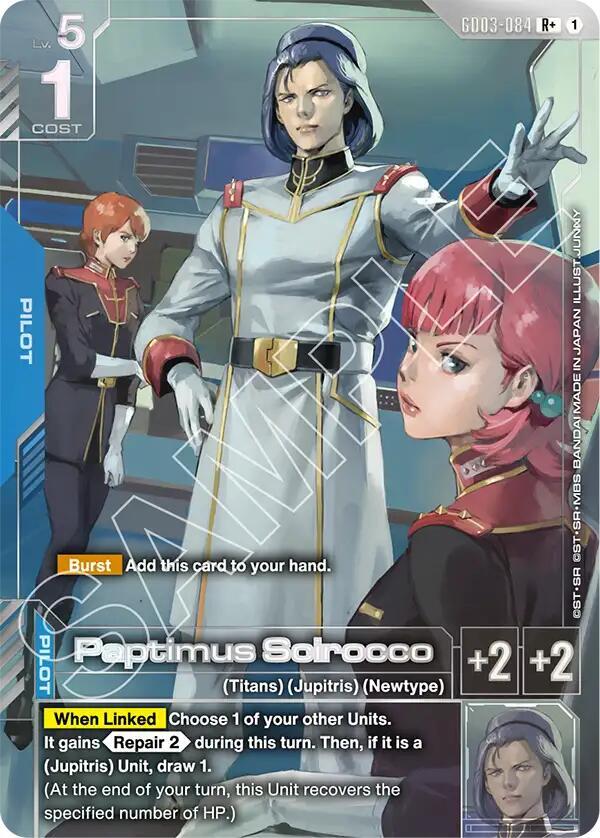 Paptimus Scirocco (R+) (GD03-084) [Steel Requiem]