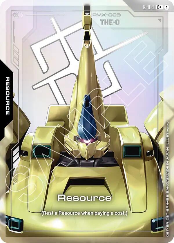 Resource (R-021) (C+) (R-021) [Steel Requiem]