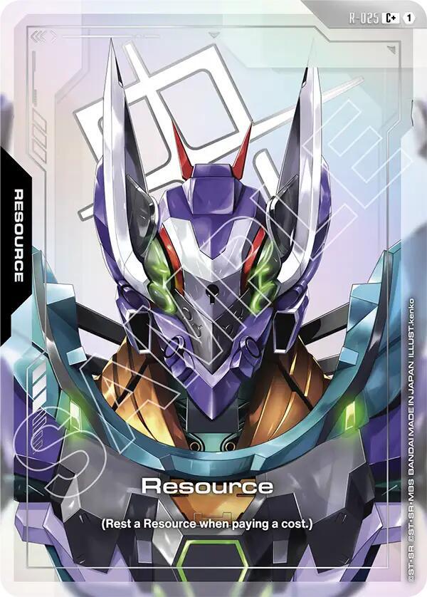Resource (R-025) (C+) (R-025) [Steel Requiem]