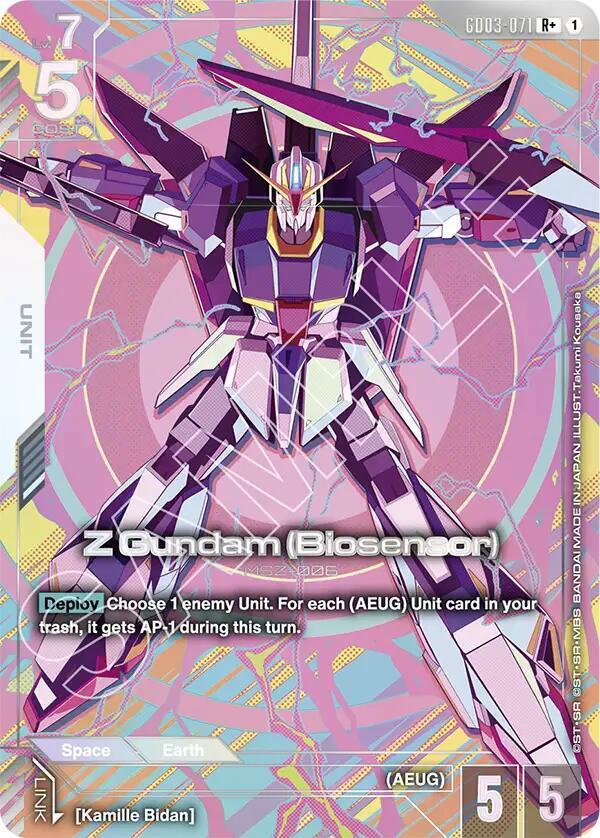 Z Gundam (Biosensor) (R+) (GD03-071) [Steel Requiem]