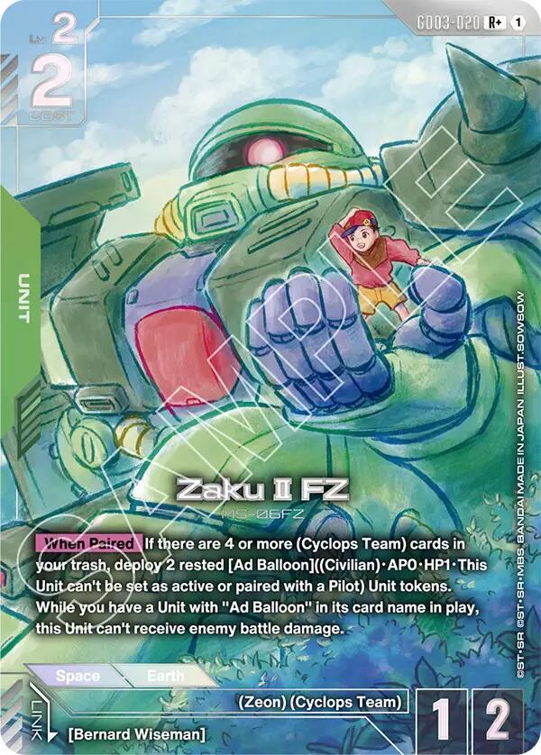 Zaku II FZ (R+) (GD03-020) [Steel Requiem]
